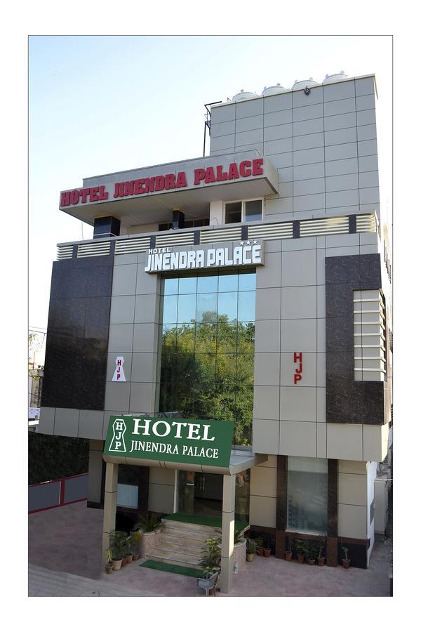 Hotel Jinendra Palace Jaipur Buitenkant foto